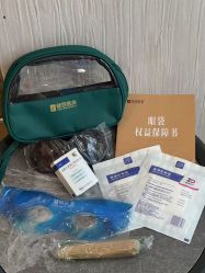 -广州健丽·去眼袋医疗美容机构