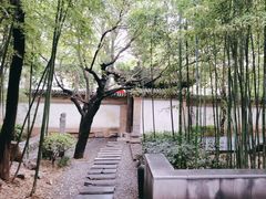 -陕拾叁(袁家村店)