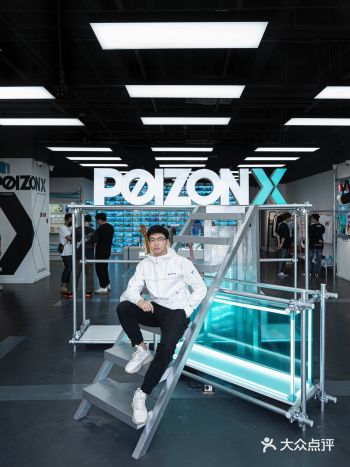 魔都潮流快闪店｜随手就能拍出科技风大片