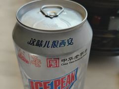 -唐猫庭院·千年陕菜(大唐不夜城店)