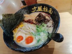 -寸屋拉面(凯德晶萃店)