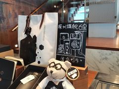 -星巴克臻选(深圳万象天地旗舰店)