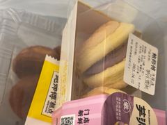 -鲍师傅糕点(虹口龙之梦店)