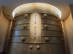 -日照市博物馆