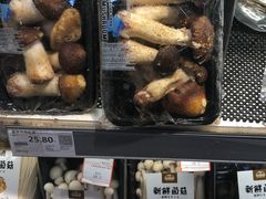 -天虹超市(大西洋店)