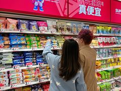 -赵一鸣零食(广州荔湾路店)