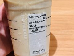 -洋湖国家湿地公园