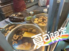 -松树干拌面店