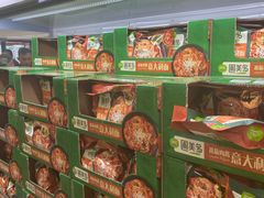 -山姆会员商店(邻瑞广场店)