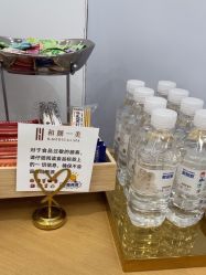 -和颜一美轻医美连锁