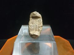 -汉景帝阳陵博物院
