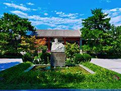 -北京鲁迅博物馆(北京新文化运动纪念馆鲁博馆区)