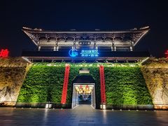 -董永七仙女文化园