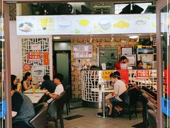 门面-世代同糖(华盖里直街店)