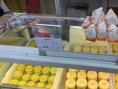 -北京稻香村(第三店)