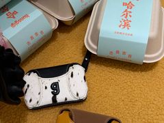 -远大购物中心(南岗店)