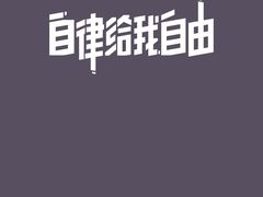-海花锅盖烧烤店(怡馨家园店)