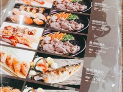 -东京屋(武定路店)