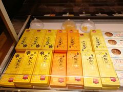 -好利来(龙首印象城店)