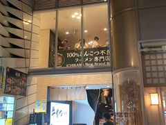 -心斋桥