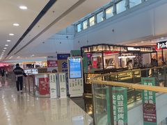 -万达广场(扬州邗江店)