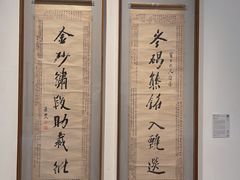 -上海宝龙美术馆