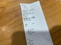-顾四十里铺羊肉面(凤城六路店)