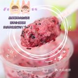 奈雪限时养生必喝霸气黑桑葚🍇安排✅