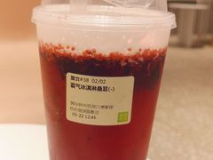 -奈雪的茶(湖滨银泰in77C区PRO店)