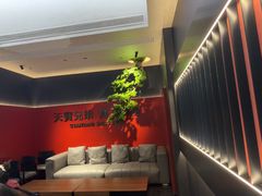-天宝兄弟(前海壹方城店)