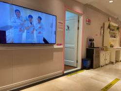 -北京俪婴妇产医院(朝阳大悦城店)