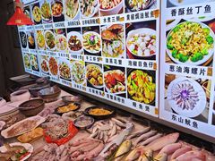 -友强·23年特色海鲜大排档(厦门店)