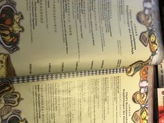 -宝莱纳餐厅(滨江店)