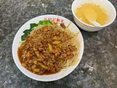 -吴财记面家(大同路店)