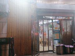 -孙浩特色牛杂面板面(华捷道店)