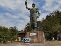 -景德镇古窑民俗博览区