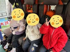 -金色摇篮潜能开发幼儿园(大兴校区)