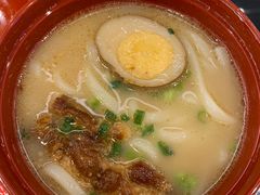 -濱寿司(高新伊藤店)