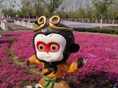 -云幽谷旅游区