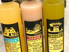 -凤城康记饭店