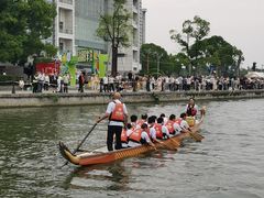 -美兰湖景区