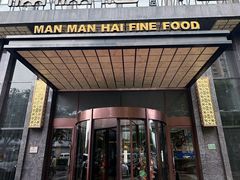 -满满海佛跳墙(千禧店)