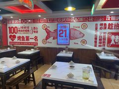 -沈姐万州烤鱼(沙坪坝七中店)