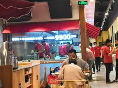 大堂-老胖串店(浆水泉路店)