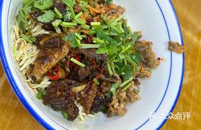 Fatty Intestine and Boneless Meat Dry Noodles