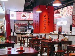 -李叙青冒菜•成都冒烤鸭(上海爱琴海购物中心店)