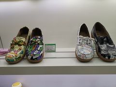 -步瀛斋(大栅栏西街店)