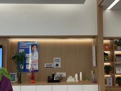 -泰康拜博口腔(松江印象城臻尔店)