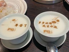 -庐灶江南·江南菜·四合院Bistro(东直门雍和宫·原华侨宾馆店)