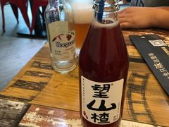 -落端云串串香(南京凤凰西街店)